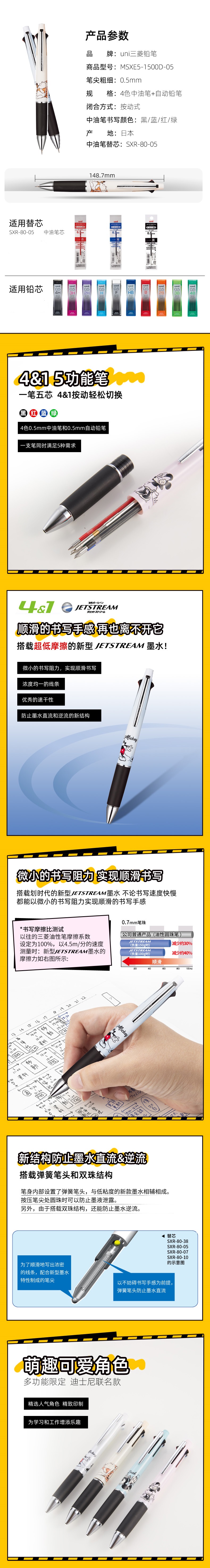 O1CN010fVWjl1MNmAn5BOhT_!!2200675251423.jpg