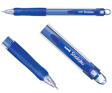 M5-100 活动芯铅笔 0.5MM