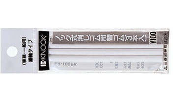 ER-100PK 手压式橡皮擦替芯