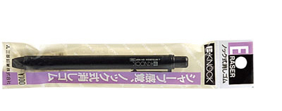 EH-100P 手压式橡皮擦