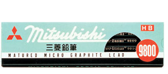 9800 制图铅笔