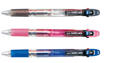 SE-350HL HARD LOCK 三色原子笔