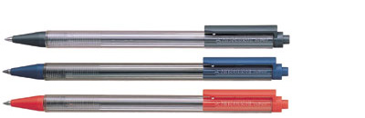 SN-80 自动原子笔