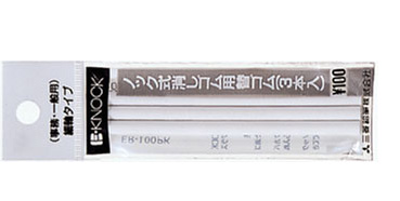 ER-100PK 手压式橡皮擦铅芯