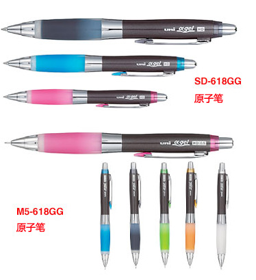 M5-618GG/SD-618GG