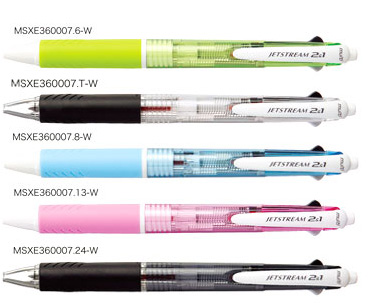 MSXE3-500 “占士甸”多功能签字笔