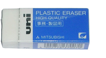 EP-60 BX/EP-60/EP-105 橡皮硬胶擦